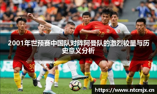 奇异果体育