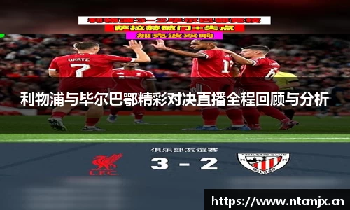 奇异果体育