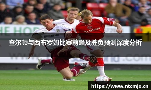 mgty奇异果体育