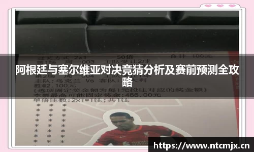 qyg奇异果体育