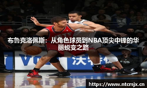 奇异果体育