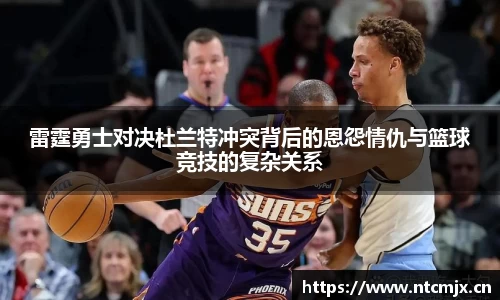 qyg奇异果体育