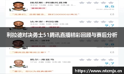 mgty奇异果体育