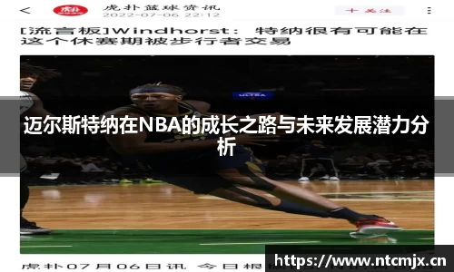 qyg奇异果体育