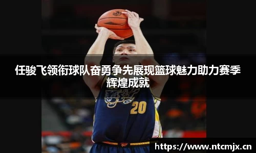 qyg奇异果体育