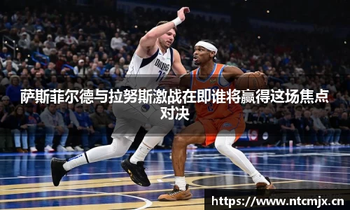 qyg奇异果体育