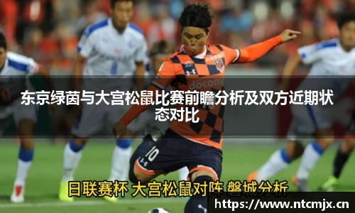 qyg奇异果体育