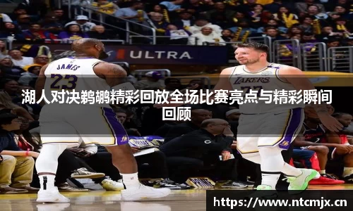 qyg奇异果体育