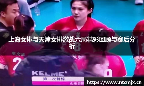 奇异果体育