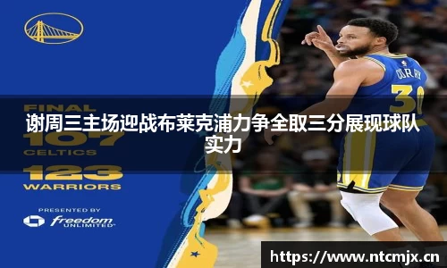 mgty奇异果体育