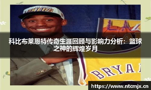 奇异果qyg网页版
