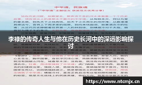 mgty奇异果体育