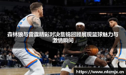 qyg奇异果体育