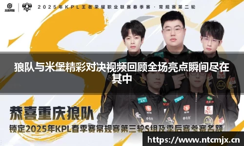 qyg奇异果体育