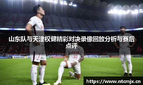 奇异果体育
