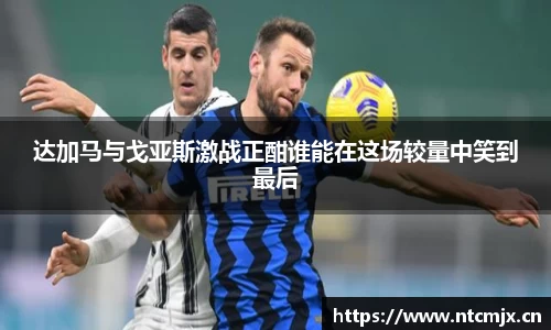 奇异果体育