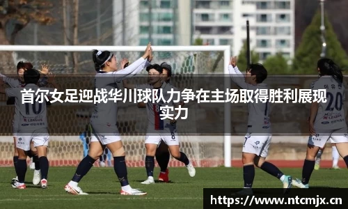 qyg奇异果体育