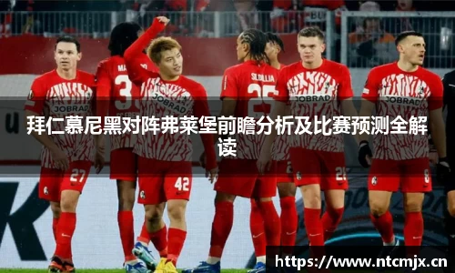 奇异果体育