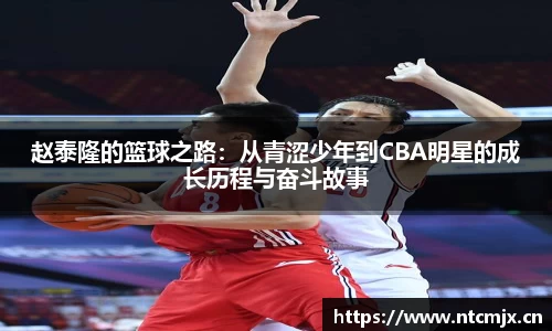 奇异果体育