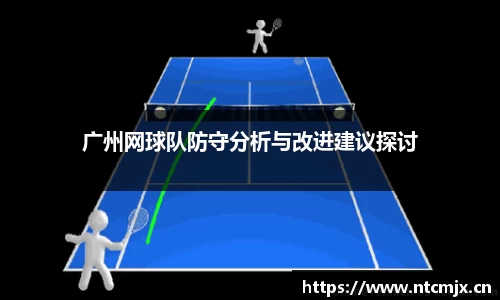 奇异果体育