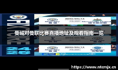 奇异果体育