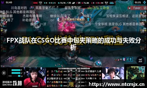 奇异果体育