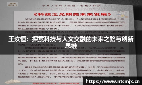 mgty奇异果体育