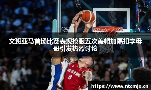 qyg奇异果体育