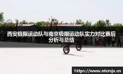 奇异果体育