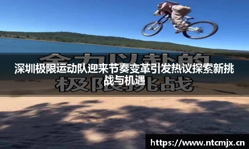 qyg奇异果体育