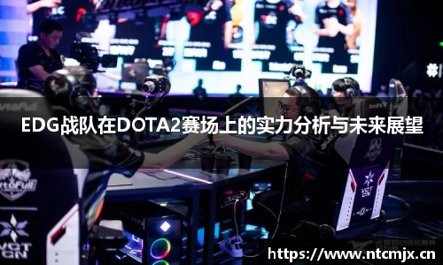 mgty奇异果体育