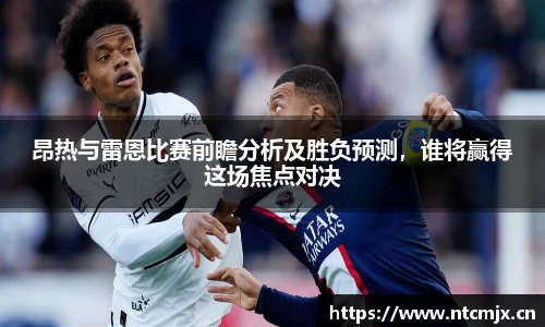 奇异果qyg网页版