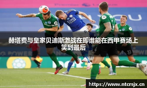 qyg奇异果体育