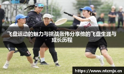 qyg奇异果体育