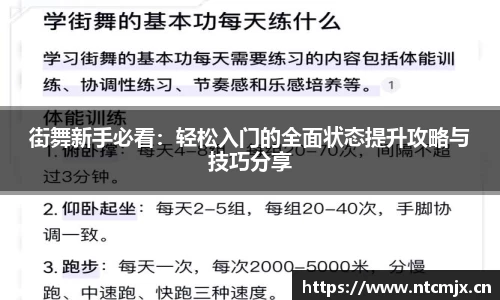 奇异果体育
