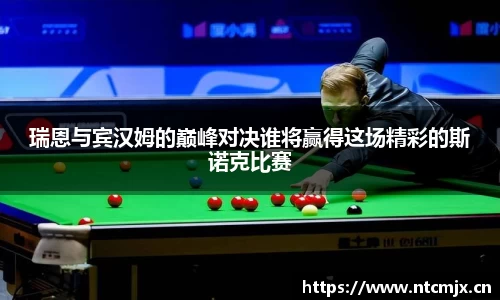 qyg奇异果体育