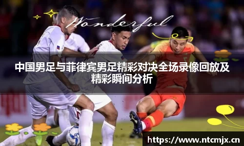 奇异果体育